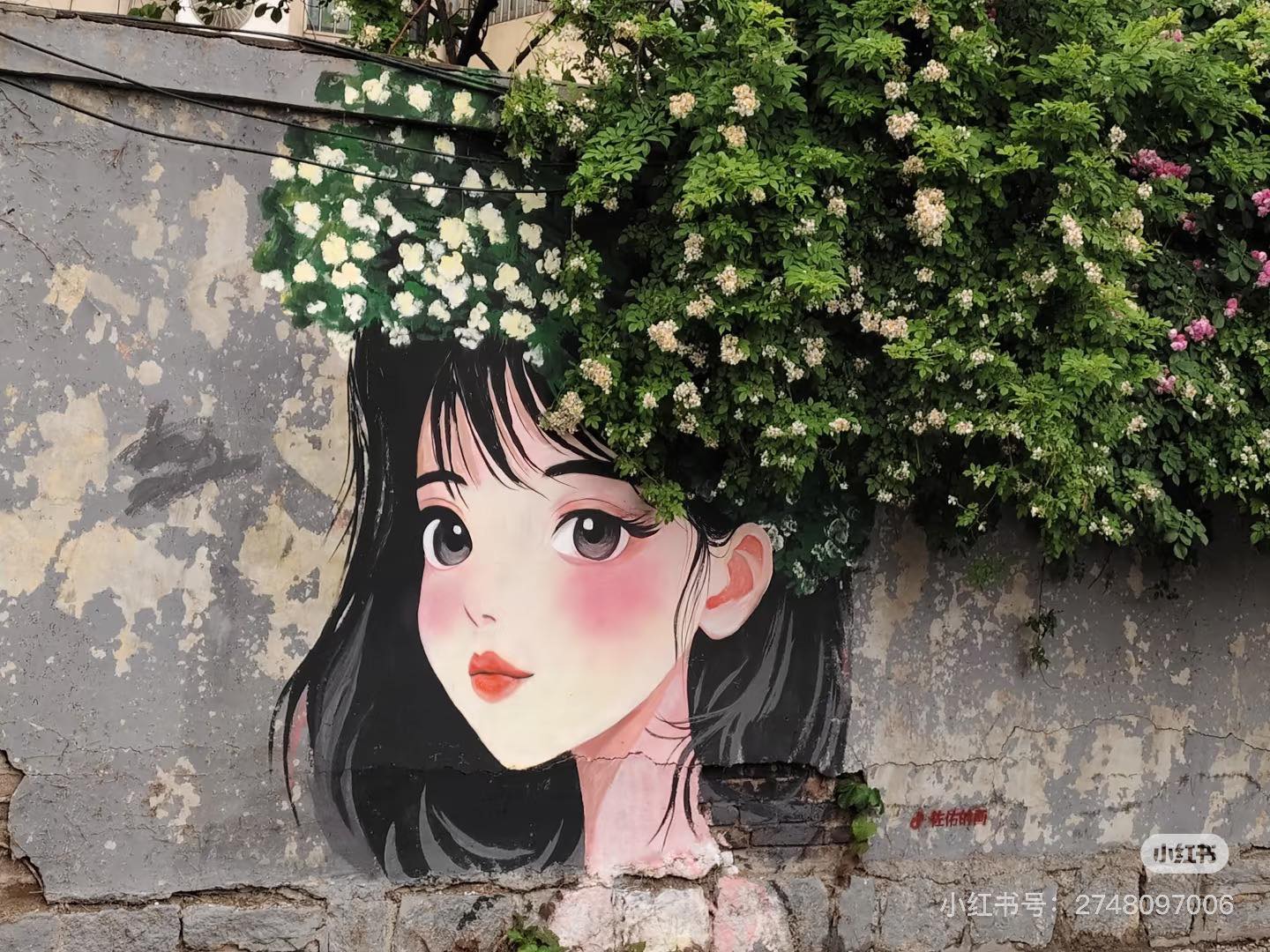 Bẫy Tình Trả Giá